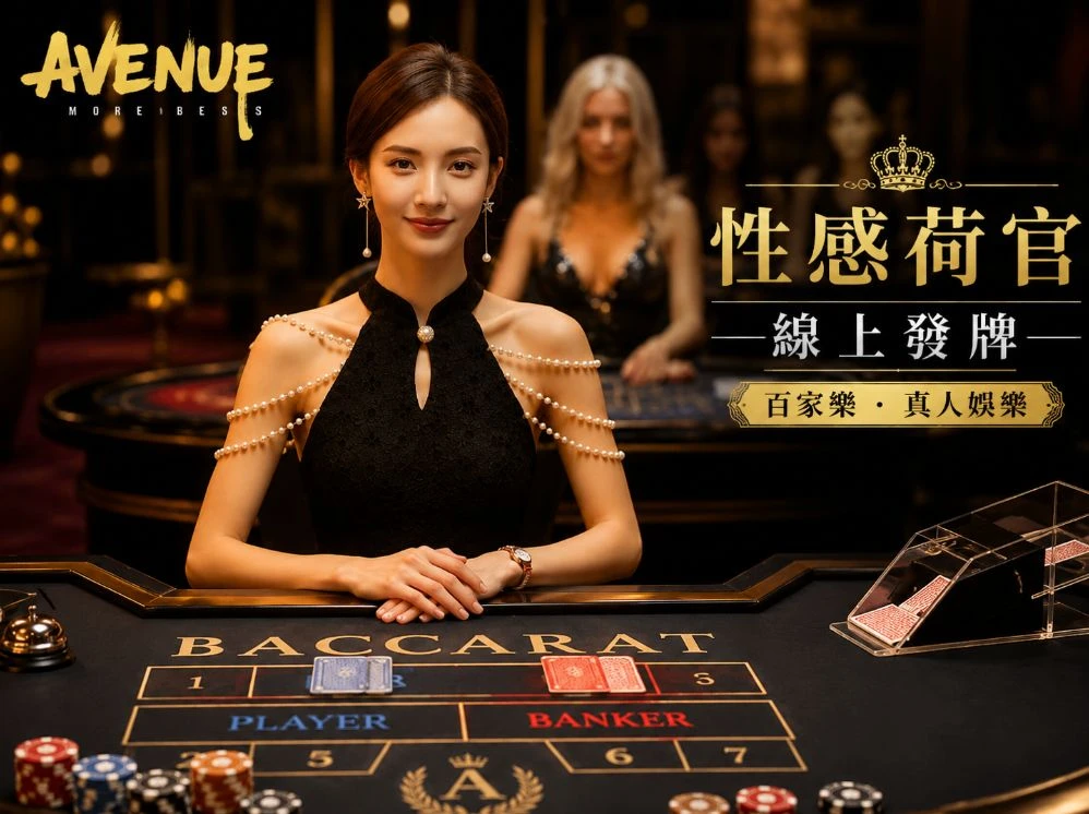 金年会全站App